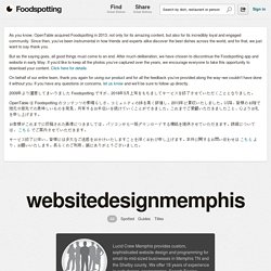 websitedesignmemphis