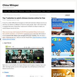 Top 7 websites to watch chinese movies online for free