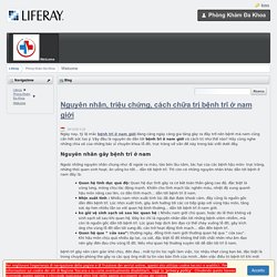 Welcome - Liferay