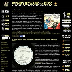 s Beware of the Blog