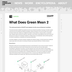 What Does Green Mean 2 @ The Urban Landscape Lab