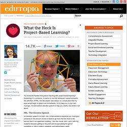 edutopia