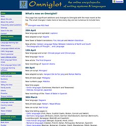 What's new on Omniglot?