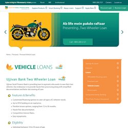 Apply for Two Wheeler Loan Online