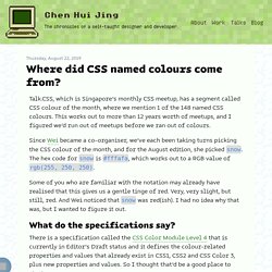 Where did CSS named colours come from?