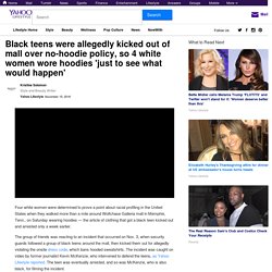 Yahoo fait dÃ©sormais partie dâOath