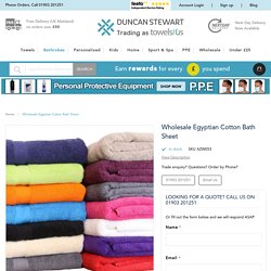 Wholesale Egyptian Cotton Bath Sheet