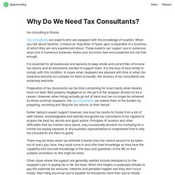 Why Do We Need Tax Consultants?