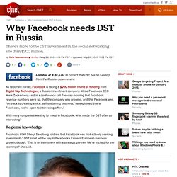 Why Facebook needs DST in Russia