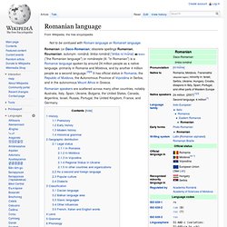 Romanian language