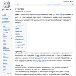 Gematria