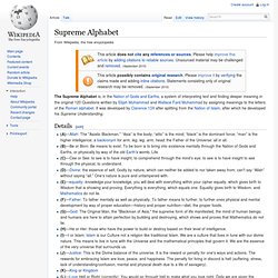 Supreme Alphabet