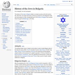 Bulgarian Jews