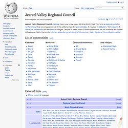 Jezreel Valley Regional Council