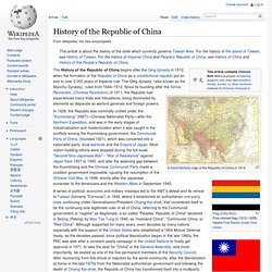 History of the Republic of China