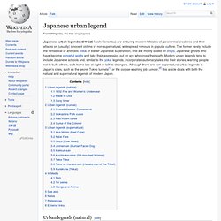 Japanese urban legend