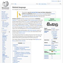 Sinhala language
