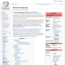 Burmese language