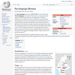 Pyu language (Burma)