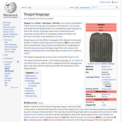 Tangut language