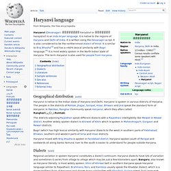Haryanvi language