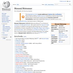 Manami Matsumae