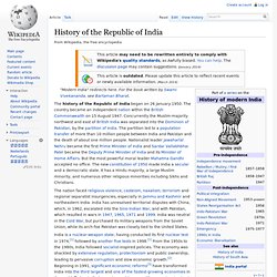 History of the Republic of India