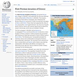 First Persian invasion of Greece