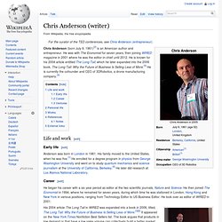Chris Anderson (writer)