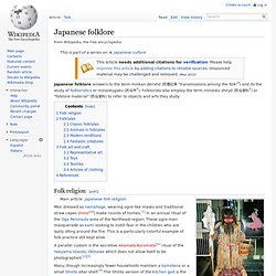 Japanese folklore