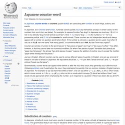 Japanese counter word