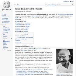 Seven Blunders of the World