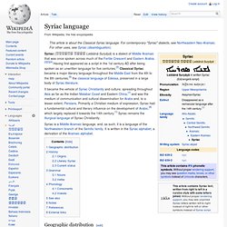 Syriac language