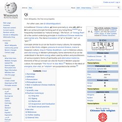 Qi - Wikipedia, the free encyclopedia - Iceweasel