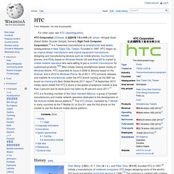 HTC Corporation