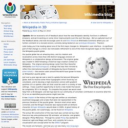 Blog Archive » Wikipedia in 3D