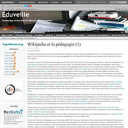 Wikipedia et la pédagogie (1)