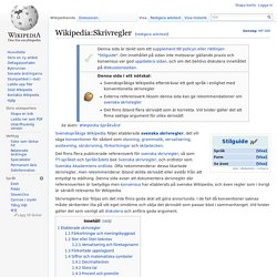 Wikipedia:Skrivregler