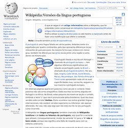 Wikipédia:Versões da língua portuguesa