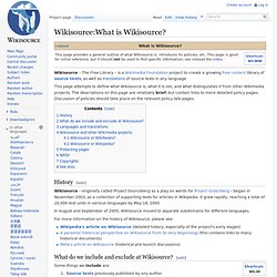 What is Wikisource?