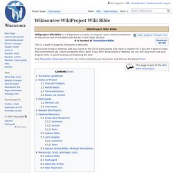 :WikiProject Wiki Bible