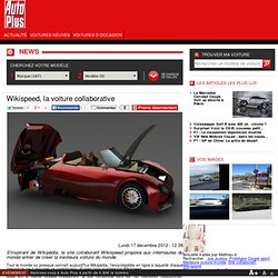 WIKISPEED SITE COLLABORATIF PROTOTYPE COUPE SPORT