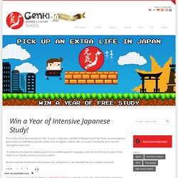 Win a Year of Free Study in Fukuoka, Japan
