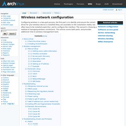 Wireless network configuration