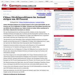 Wirtschaft - german.china.org.cn - Chinas Direktinvestitionen im Ausland steigen um 48 Prozent