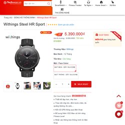 Đồng hồ theo dõi sức khỏe Withings Steel HR Sport Hybrid