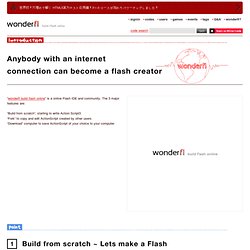 build flash online