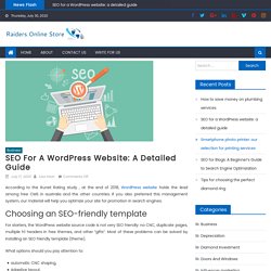 WordPress website seo complete guide in 2020