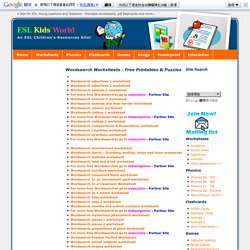 ESL Kids World - ESL Wordsearch Worksheets for Kids, Teachers and Learning Vocabulary