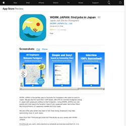 ‎WORK JAPAN: find jobs in Japan on the App Store